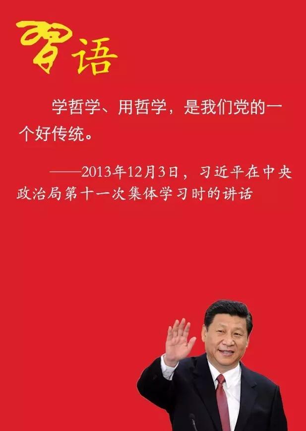 QQ截图20170925090424.jpg QQ截图20170925090424.jpg