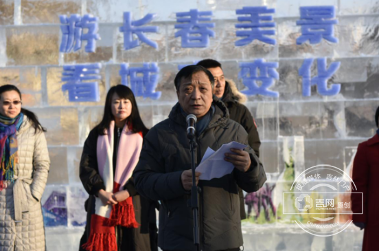 长春市旅游局副巡视员曹广彬 长春市旅游局副巡视员曹广彬