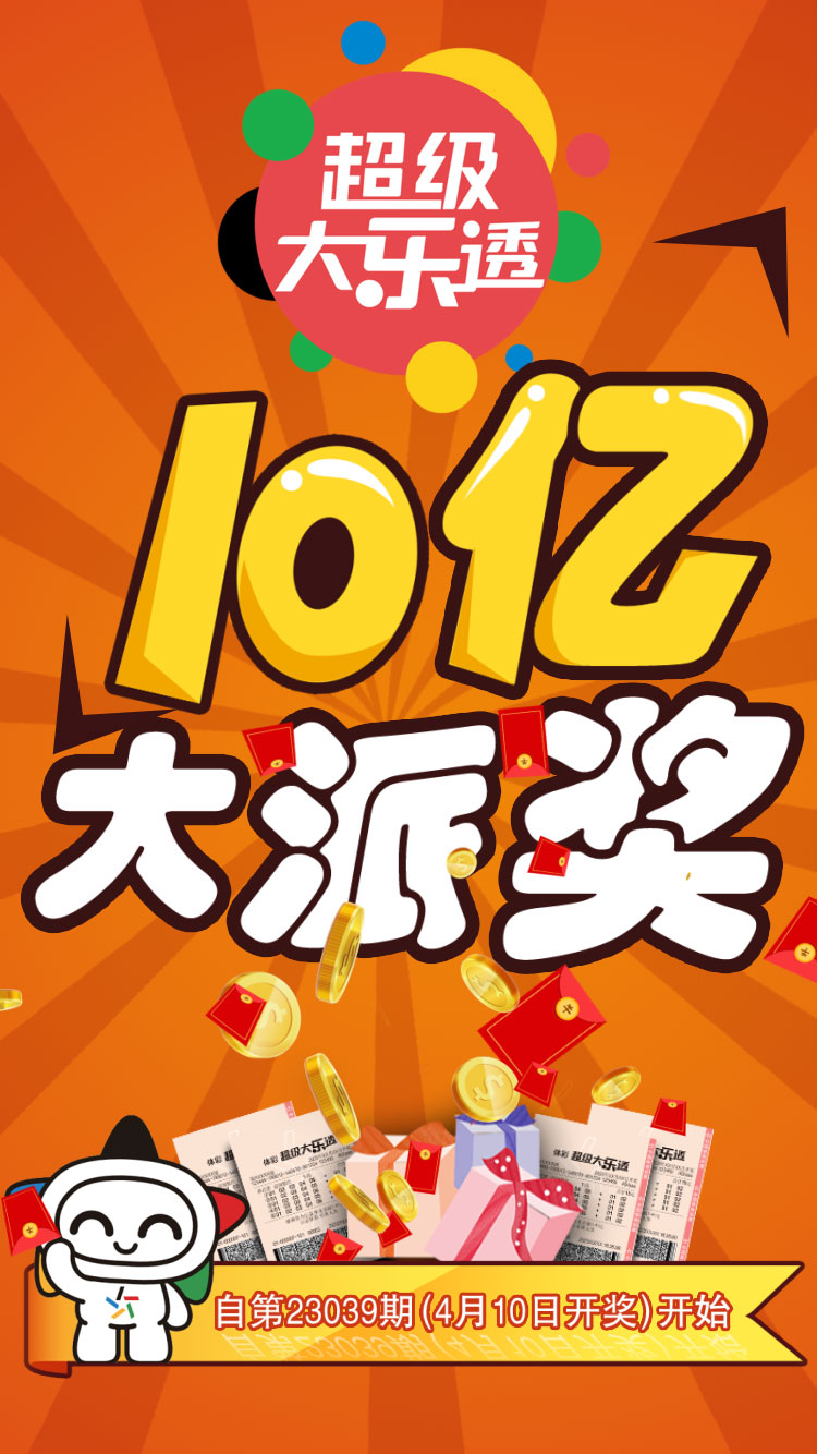 微信图片_20230414135957.jpg 微信图片_20230414135957.jpg