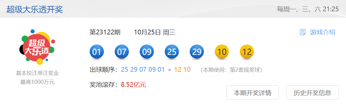 微信图片_20231028125518.png 微信图片_20231028125518.png