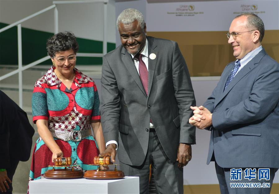 (年终报道)(5)新华社评出2019年国际十大新闻