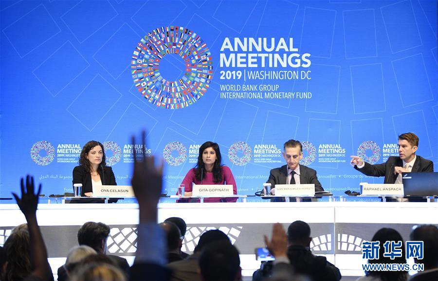 (年终报道)(6)新华社评出2019年国际十大新闻