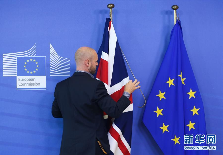 (年终报道)(7)新华社评出2019年国际十大新闻