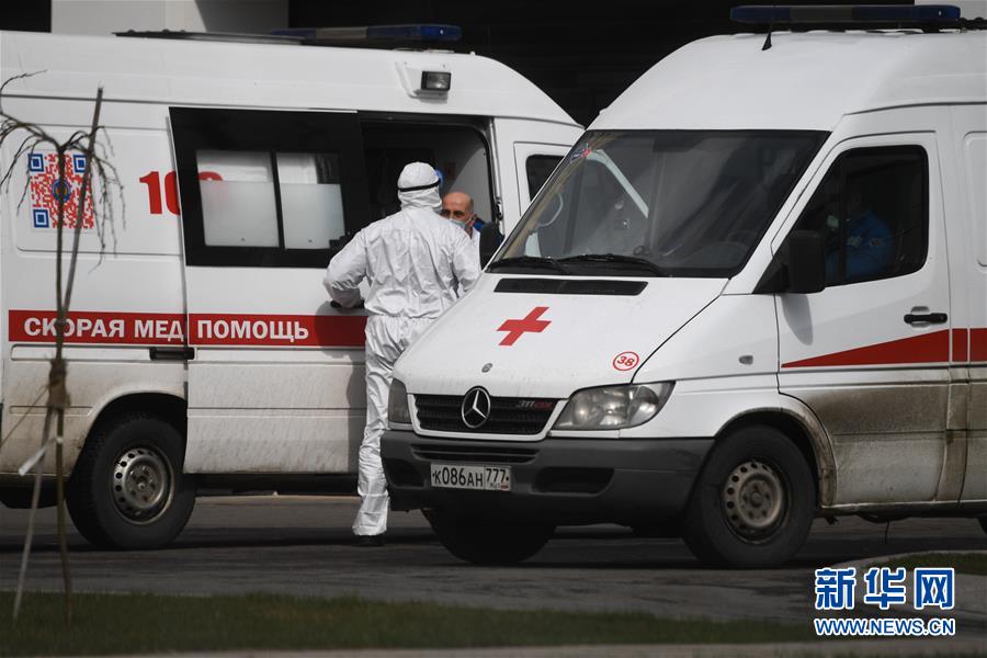 俄罗斯确诊病例突破4万疫情可能6月趋缓
