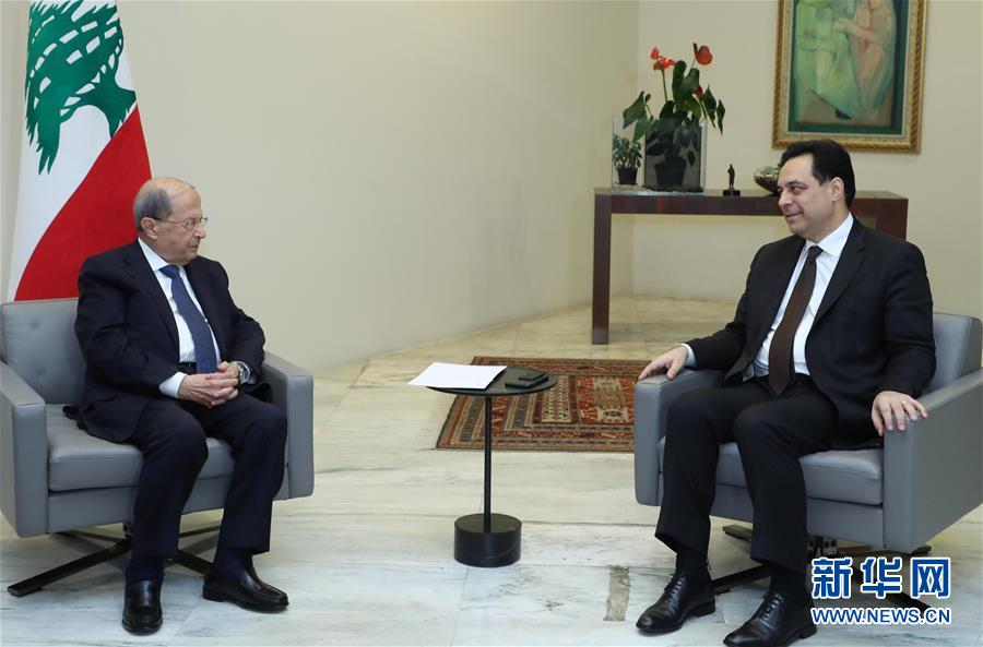 （国际）（3）黎巴嫩总理宣布政府集体辞职