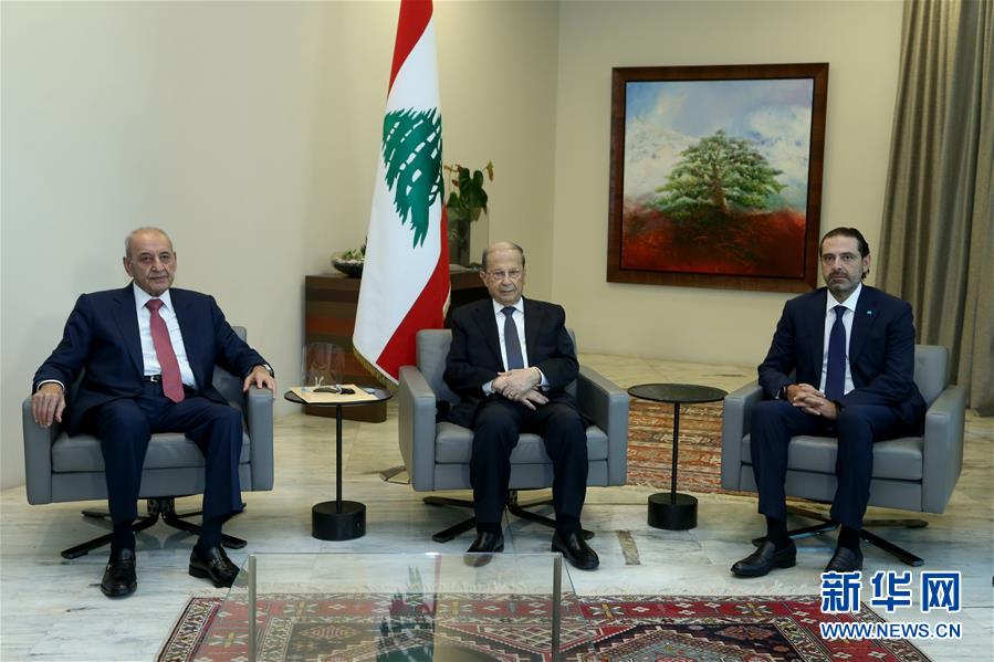 （国际）（1）哈里里再次被任命为黎巴嫩总理