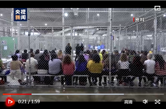 饥饿 拥挤 恐惧！美媒称美国拘留中心儿童状况堪忧