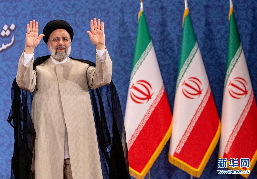 伊朗当选总统说美国应解除所有对伊“不公正制裁”
