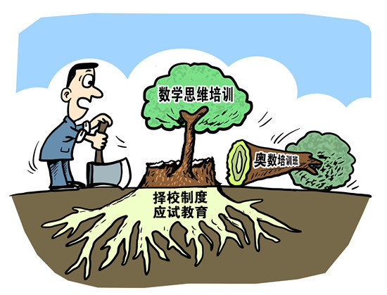 129382512_14803748963111n.jpg 129382512_14803748963111n.jpg