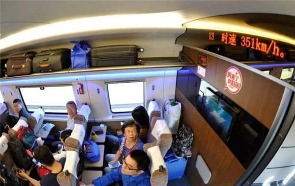 9月21日，由北京南开往上海虹桥的G1次“复兴号”动车组行驶时速至350公里。新华社发（杨宝森 摄）.jpg