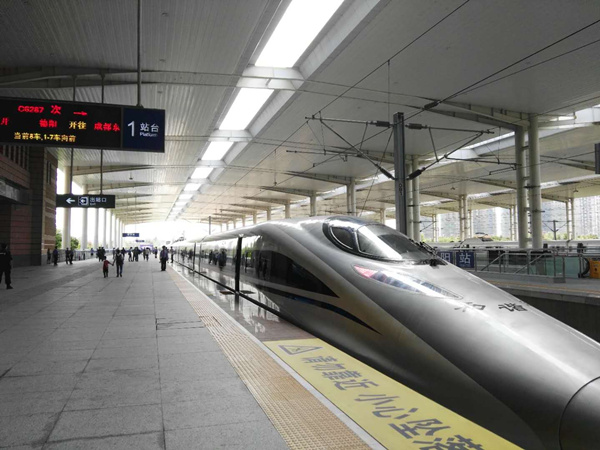 webwxgetmsgimg_副本.jpg webwxgetmsgimg_副本.jpg