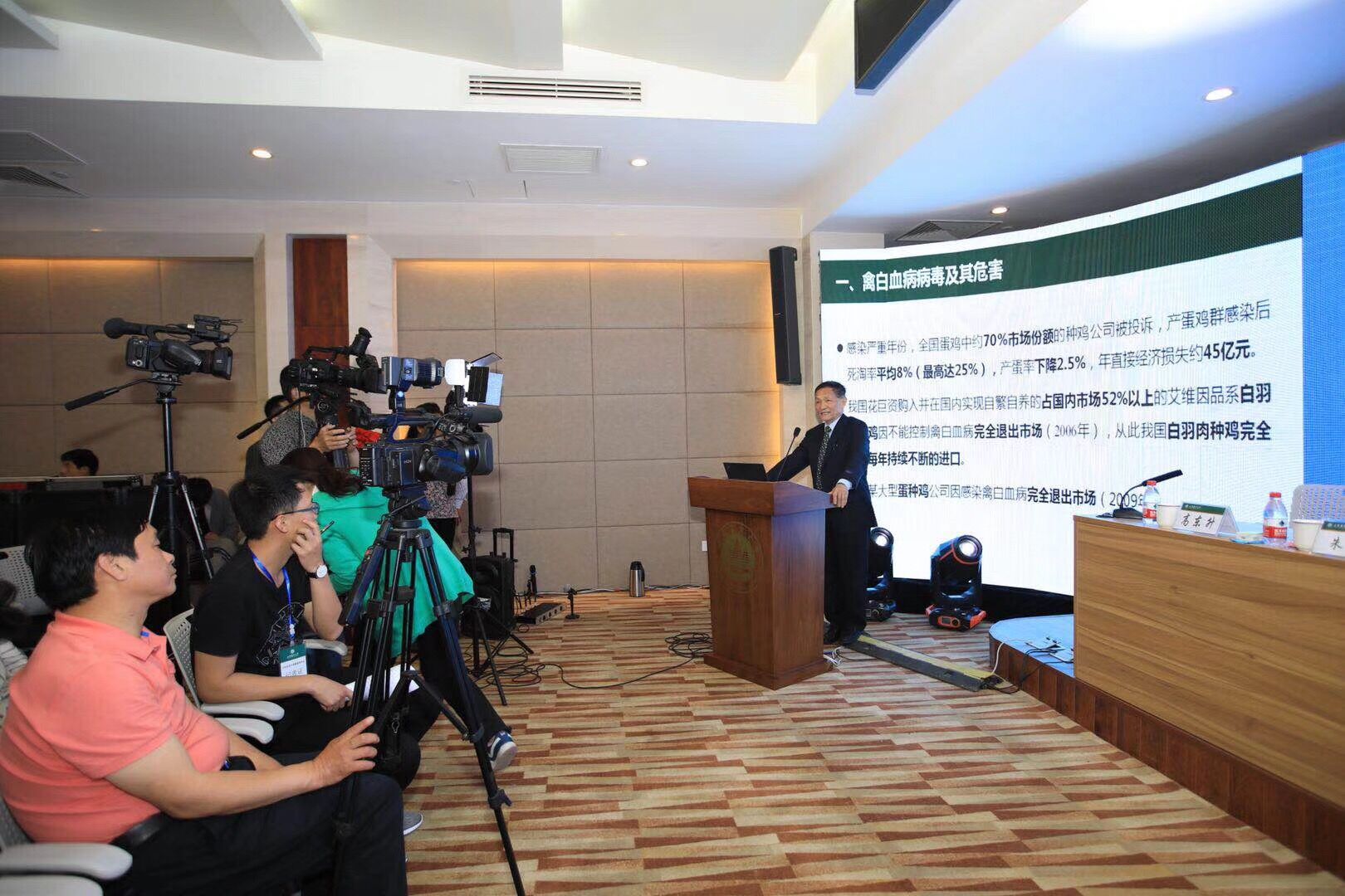 QQ图片20180508222550.jpg QQ图片20180508222550.jpg