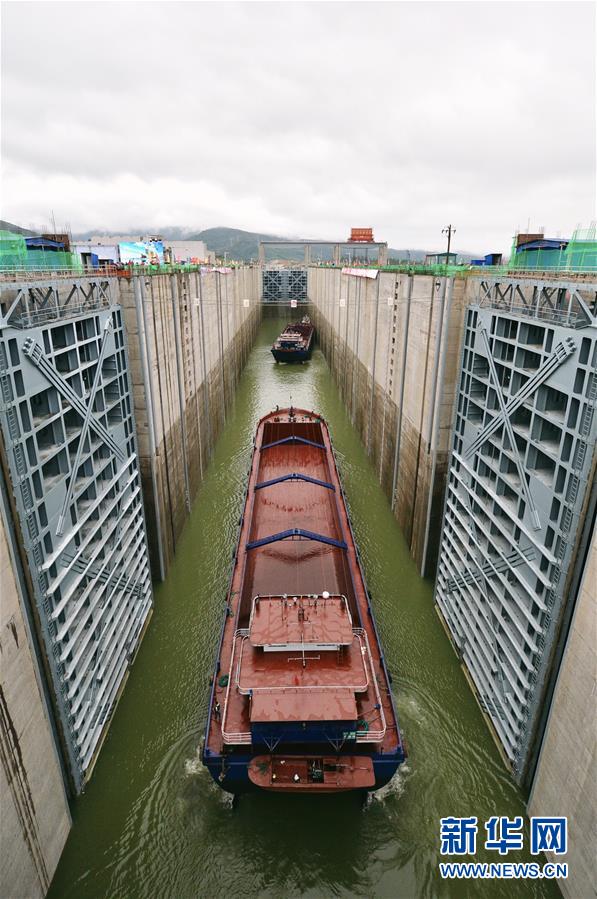 （经济）（2）广西大藤峡水利枢纽工程试通航启动