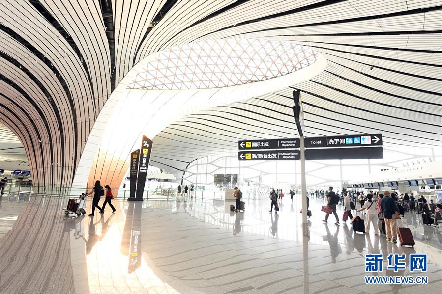 （社会）（5）北京大兴国际机场旅客吞吐量首破1000万人次