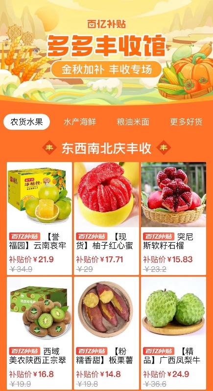 9A09773C-377A-4524-B7F3-8D0F1A0A390B.jpeg 9A09773C-377A-4524-B7F3-8D0F1A0A390B.jpeg