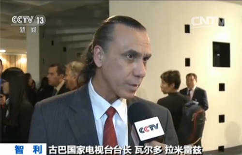 古巴国家电视台台长