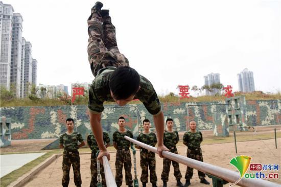 点击图片翻到下一页>>