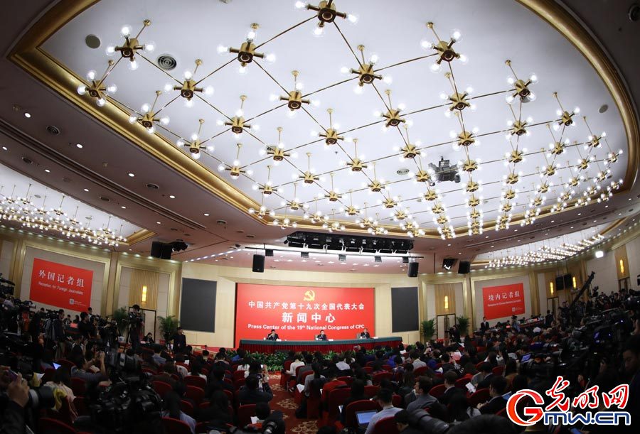 生态文明建设成效如何?这份成绩单请收好! 生态文明建设成效如何?这份成绩单请收好!