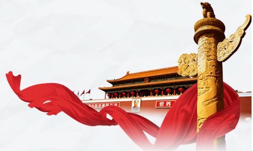 【学习时刻·经济实说②】管清友:中央经济工作会议的十大亮点 【学习时刻·经济实说②】管清友:中央经济工作会议的十大亮点