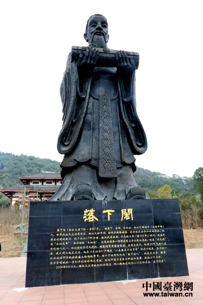 【网络媒体走转改】“春节老人”落下闳:让阆中IP走出历史,走向世界