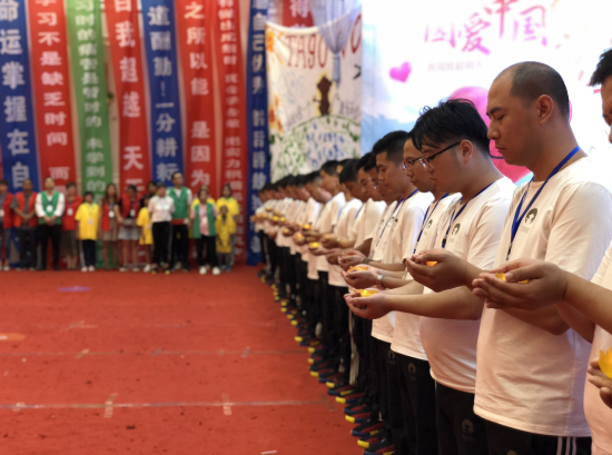 图片3.png 图片3.png