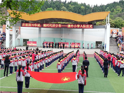 图片1.jpg 图片1.jpg