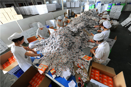 图片1.jpg 图片1.jpg