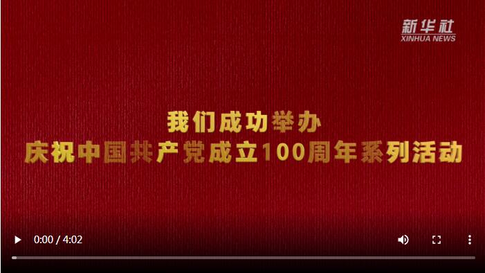 视频.jpg 视频.jpg