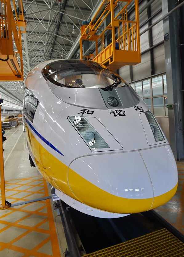 列车1.png 列车1.png