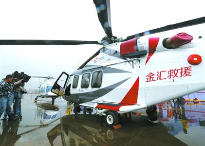 l_185765_jf06-13s_7.jpg l_185765_jf06-13s_7.jpg