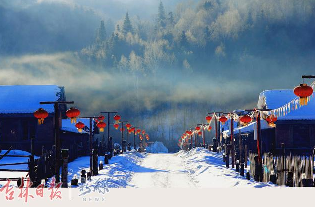 　吉林老白山原始生态风景区的雪村