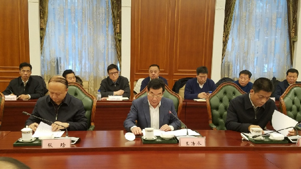 国务院安委会第16考核组长王浩水进行意见反馈发言
