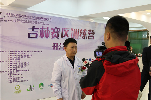 圣爱口腔创始人赵永海院长授受媒体采访.jpg 圣爱口腔创始人赵永海院长授受媒体采访.jpg