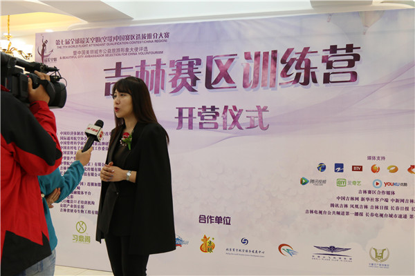 彭耀红祝福选手们取得好成绩.jpg 彭耀红祝福选手们取得好成绩.jpg