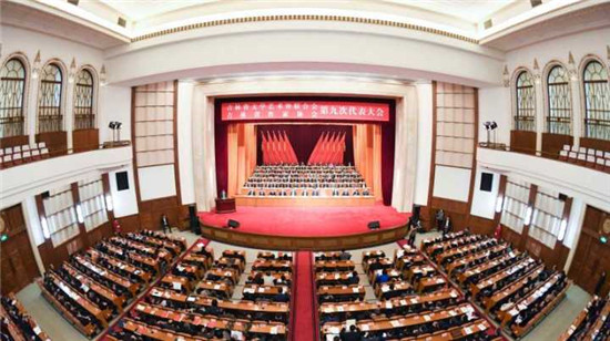 吉林省文学艺术界联合会、吉林省作家协会第九次代表大会在长春开幕