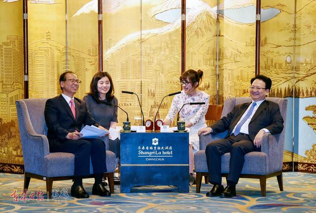 吉林省与韩国江原道结好25周年经贸合作与文化交流会开幕