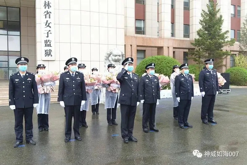 吉林省监狱系统援鄂执勤工作队结束隔离休整光荣归队