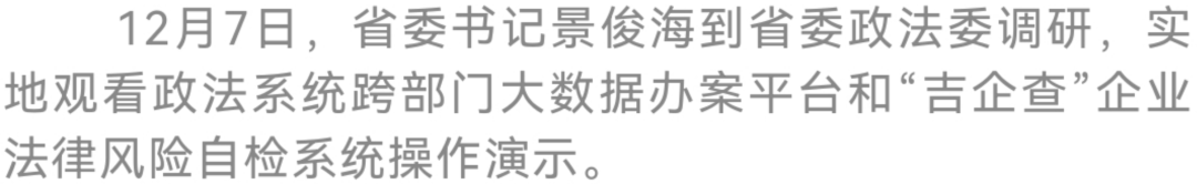 3b171ce8d276e7f2d0ac1cfcc4fd2c63_640_wx_fmt=png&wxfrom=5&wx_lazy=1&wx_co=1.png 3b171ce8d276e7f2d0ac1cfcc4fd2c63_640_wx_fmt=png&wxfrom=5&wx_lazy=1&wx_co=1.png