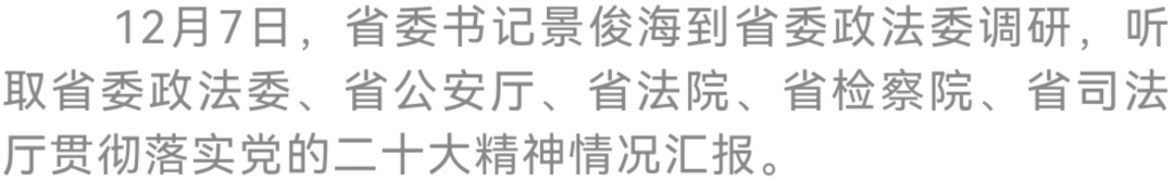 5c9b93caa564536d9750db05cfffa7eb_640_wx_fmt=png&wxfrom=5&wx_lazy=1&wx_co=1.png 5c9b93caa564536d9750db05cfffa7eb_640_wx_fmt=png&wxfrom=5&wx_lazy=1&wx_co=1.png