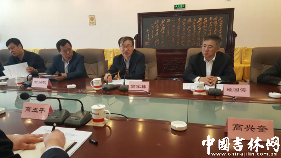 国家人社部俞家栋司长来珲春市调研2.png 国家人社部俞家栋司长来珲春市调研2.png