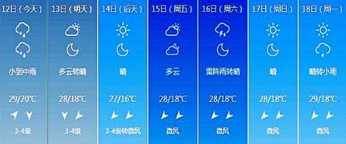 图片2.jpg 图片2.jpg