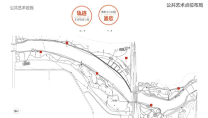 伊通河中段景观设计深化方案出炉