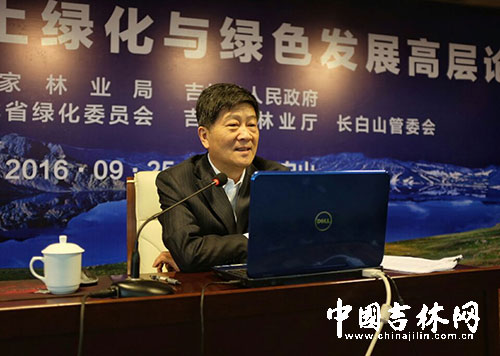 全国绿化委员会办公室常务副秘书长，国家林业局造林绿化管理司副司长赵良平
