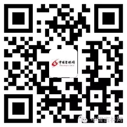 扫码关注中国吉林网官方微博