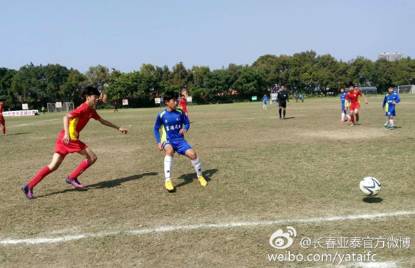 全国青少年u14锦标赛上演吉林德比