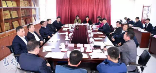 4月10日,省委在延边州召开座谈会,省委书记巴音朝鲁主持会议并讲话。 4月10日,省委在延边州召开座谈会,省委书记巴音朝鲁主持会议并讲话。