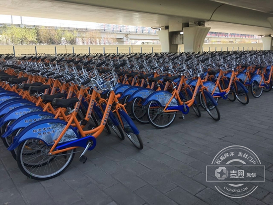 长春市公共自行车慢行系统4月22日正式运行