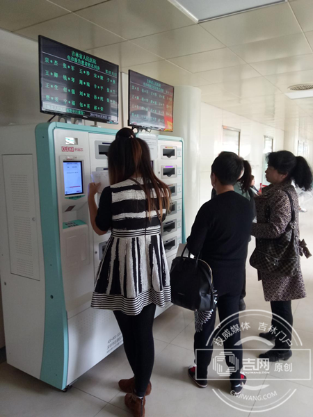 吉林省将以省医院远程会诊中心为基础建立省级远程会诊信息化平台