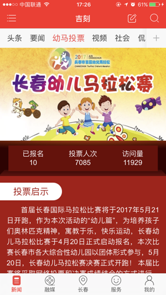 图片19.png