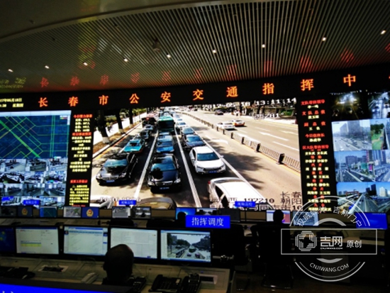 长春交警利用监控设备对管制时间、管制区域内通行的私家车一律进行抓拍 长春交警利用监控设备对管制时间、管制区域内通行的私家车一律进行抓拍